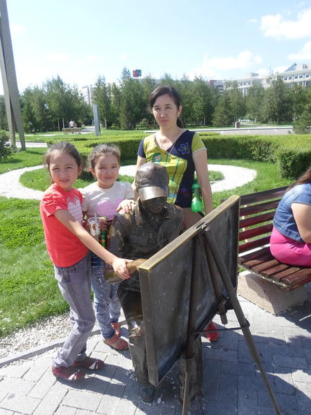 Карлыгаш Аширбаева