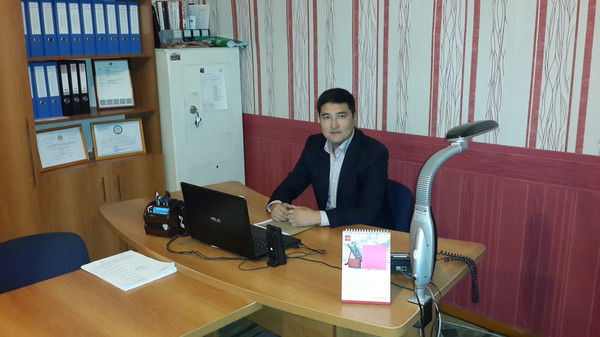 Чси Саят Жайдар