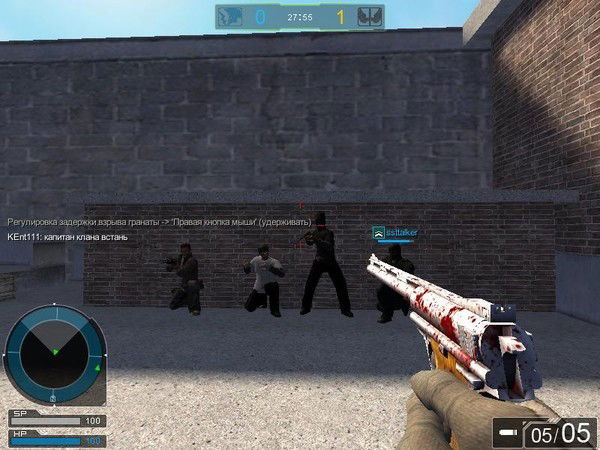 А Нах Те Мой Ник