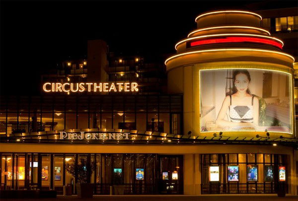 Динара Хамидулина