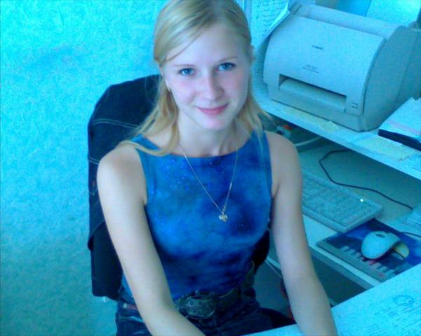 Алина Полуэктова