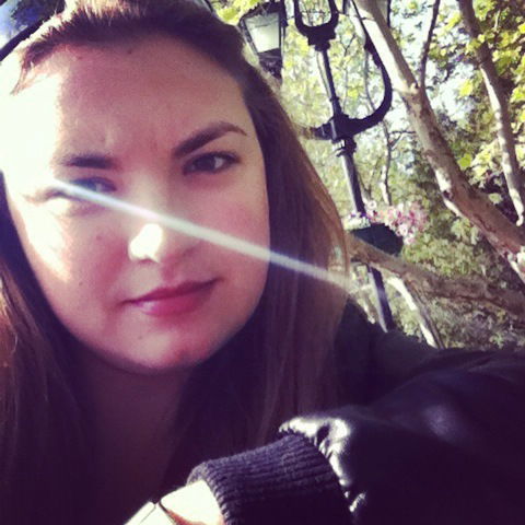 Екатерина Белая