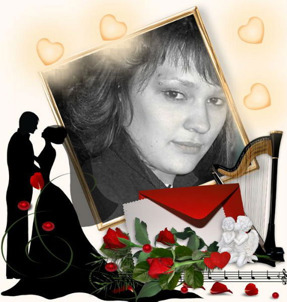 Татьяна Левина(Песоцкая)