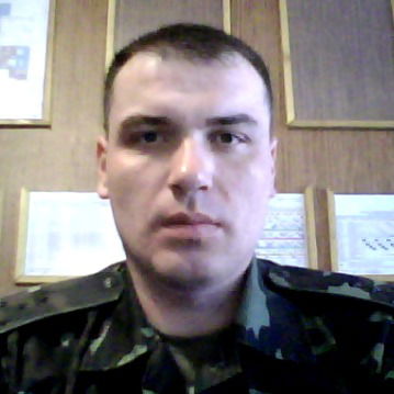 Александр .........