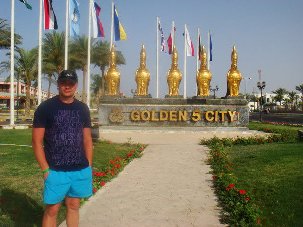 Дмитрий Петров