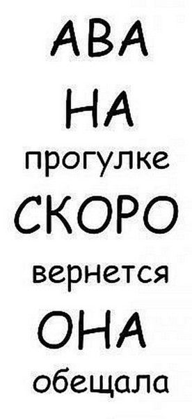 Айс Нурбековна