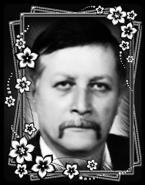 Виктор Тимченко