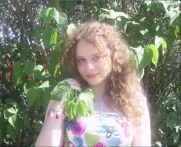 Водолейка 95