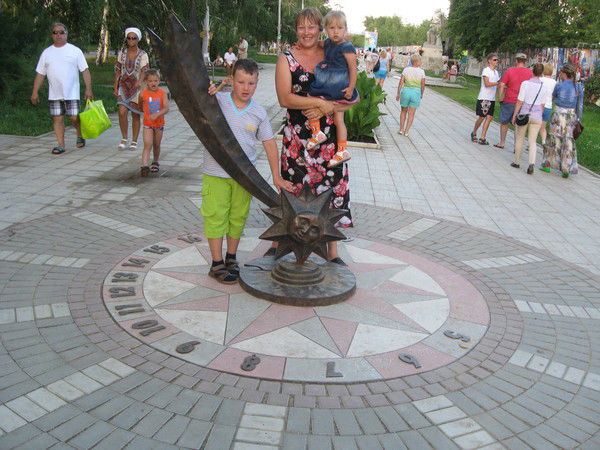 Юлия Блинкова