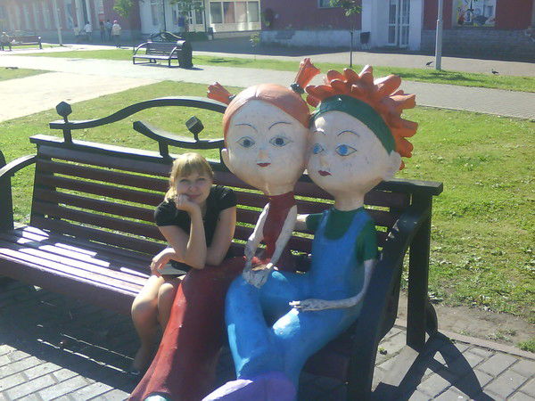 Татьяна Белогурова