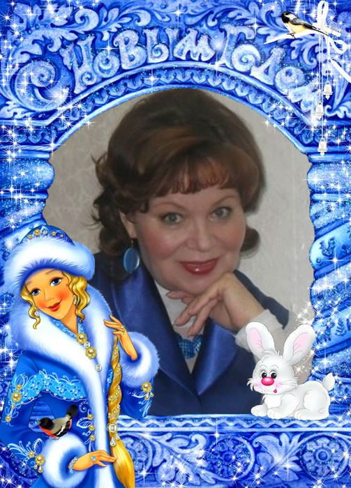 Екатерина Романова