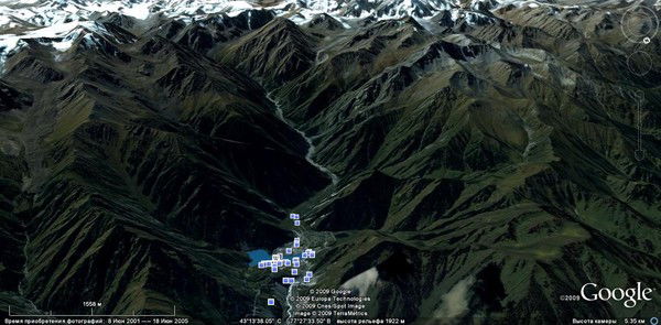 Vzrivexpertiza Vzrivnoe Delo