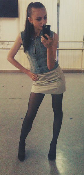 Анастасия Петрякова