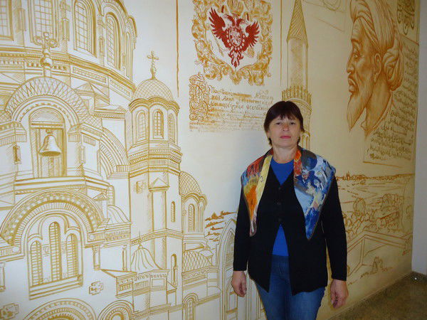 Алена Масловская