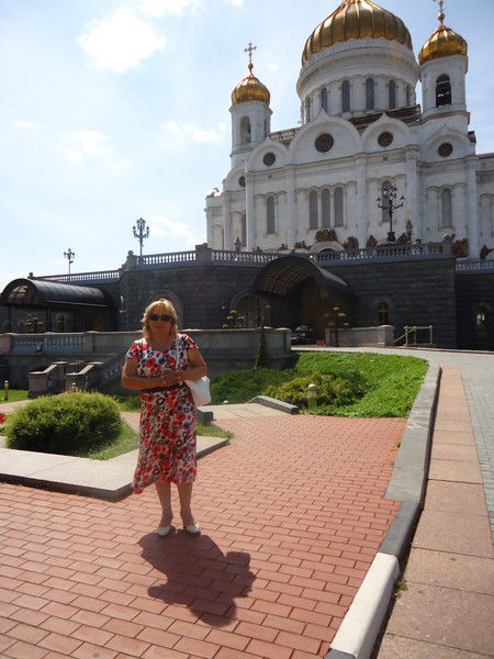 Людмила Скляр