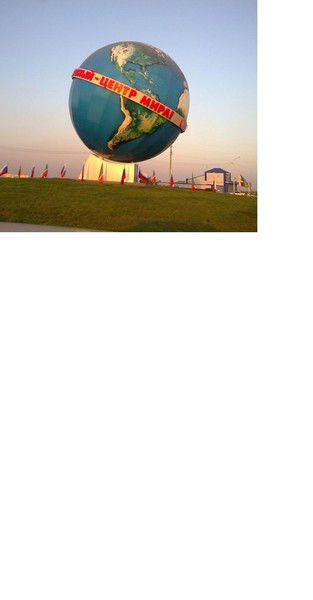 Фирзаулина Айманбекова