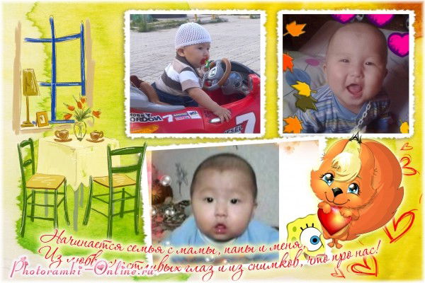 Акмарал Сембаева (Оразбаева)