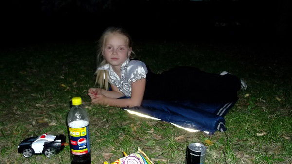 Александра Косенкова