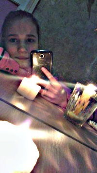 Катюша Власова