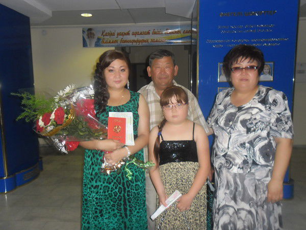 Гульдаш Джакупжанова