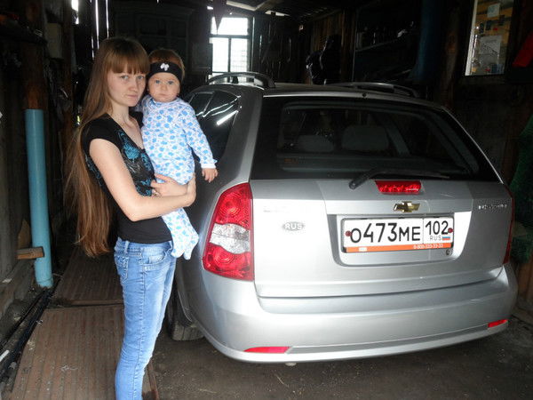 Догонишь Твоя!