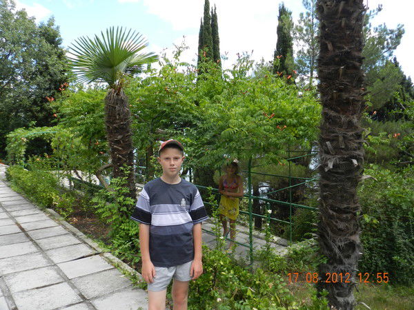 Андрюха Андрей