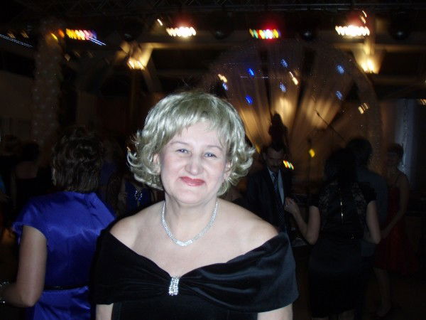 Елена Икингрин