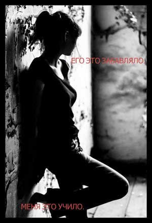 Мария Мальцева