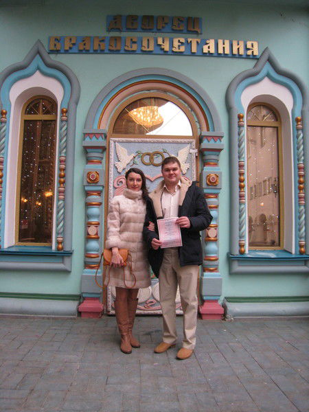 Наталья Ускова