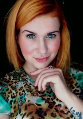 Алёна Ризван