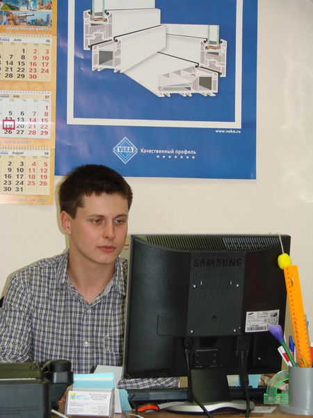 Константин Стацевич