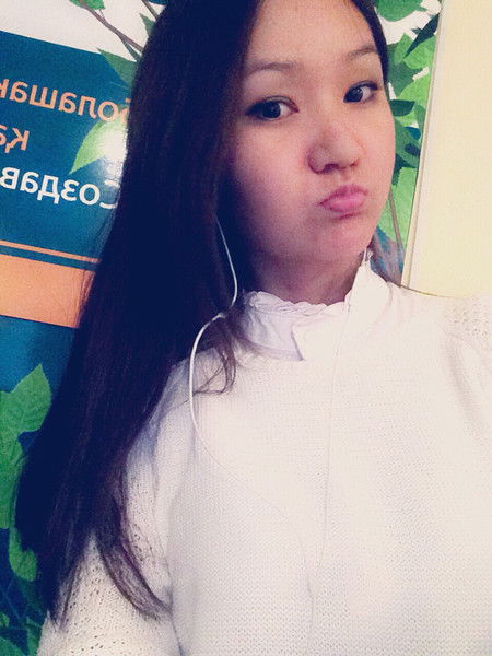 Динара Рахимжанова