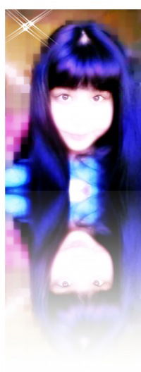 Регина Джетенова