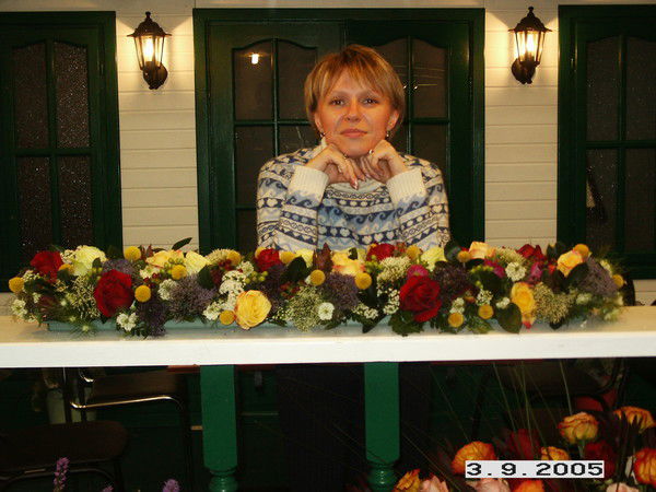 Ольга Рыбченко