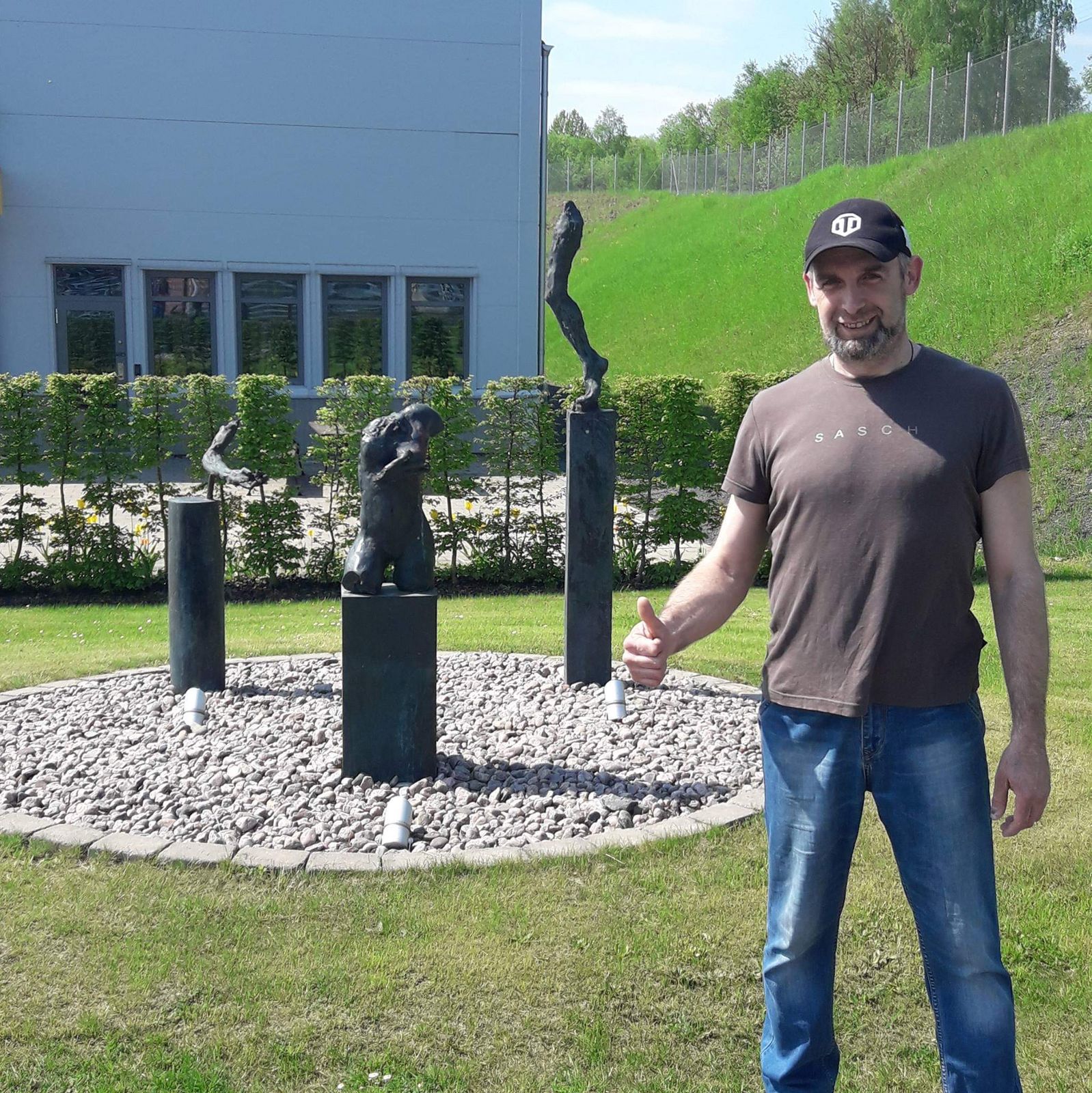 Рома Громов