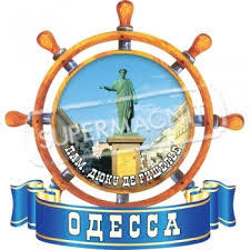 Михаил Бойко