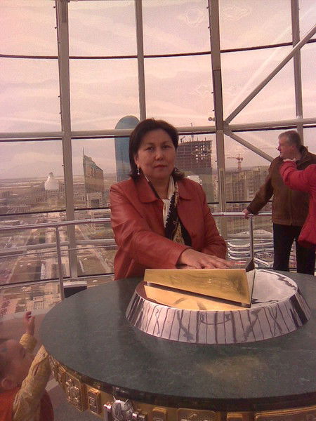 Сапаркул Дукенова