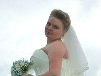 Ольга Дорогая