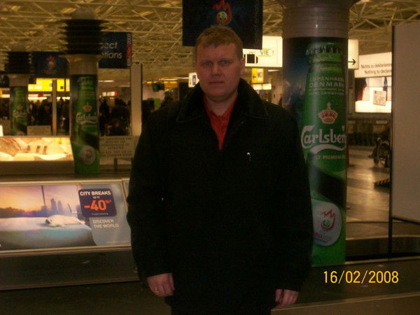 Олег Третьяков