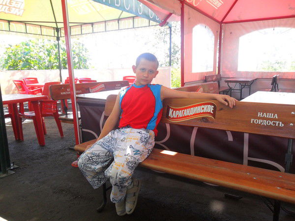 Никита Никита