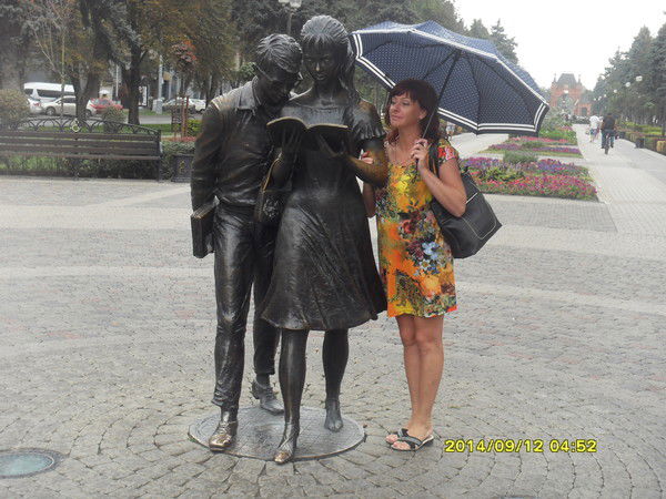 Ольга Тюменцева