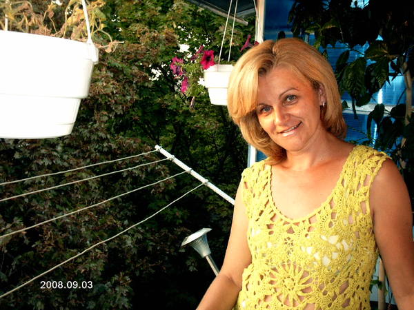 Алла Стамати