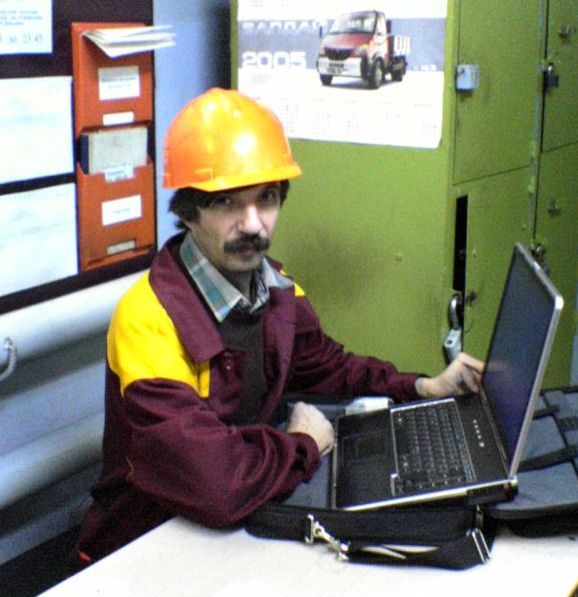 Андрей Анисимов