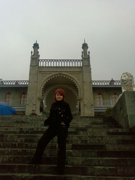 Алена Чуйко