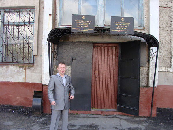 Валера Кустов