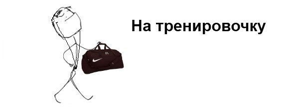 Bear Косолапый