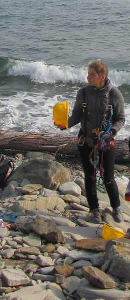 Екатерина ,))