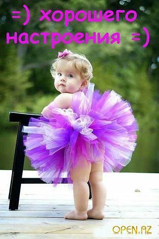 Сайхуна Хашимова