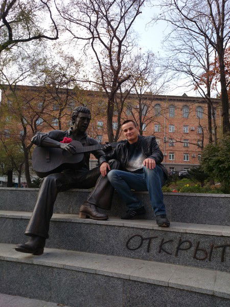 Иван Бондарик