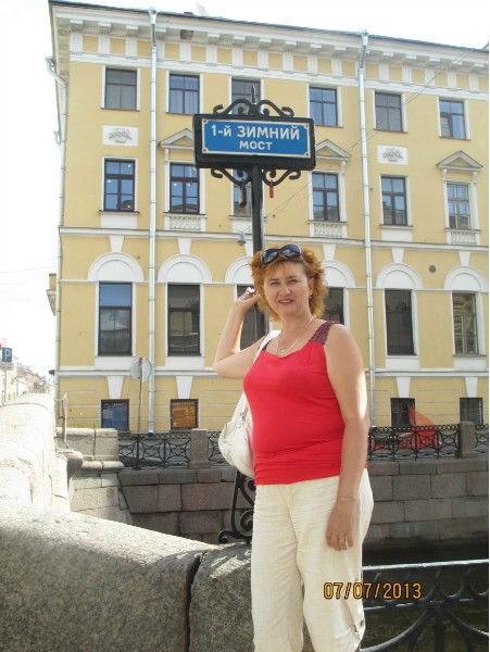 Ольга Батарейная